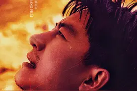 《乌海》勇夺国际影评人奖 黄轩杨子姗演技获赞图片