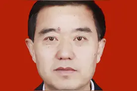 中共定西市委组织部关于干部任前公示的公告图片