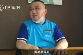 聋哑人组队成无声骑士：每天跑七八十公里，每月收入七八千元视频封面