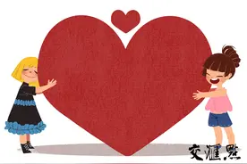 世界心脏日｜孩子虽小，这种“心脏病”也要当心图片