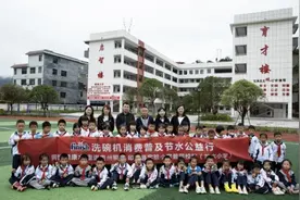 同饮健康水，走进贵州铜仁：finish洗碗机节水公益行圆满结束图片