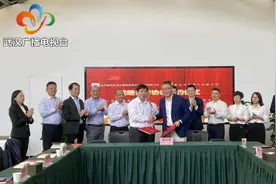 华润燃气助力空港国际新城，全面打造国家级智慧能源临空经济示范区图片