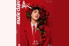 他是日本著名“花花公子”，拈花惹草只为极致的美图片