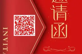 北京实验学校迎来百年校庆图片