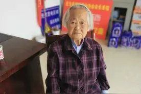 安徽无为籍志愿军烈士丁祖喜亲属已确认图片