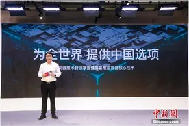 画质技术的标尺 海信正式发布首款基准级广播监视器图片