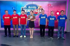 联邦大作战丨新的两支队伍会擦出怎样火花呢？图片