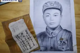 三位烈士亲人，全找到了图片