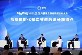 美菜提速农产品供应链数字化，助力六稳六保图片
