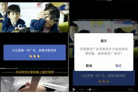 微信出手了！这样做，将封号图片