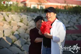 《走在回家的路上》姜昆回望曲艺生涯 启程黑土地追忆“青春”图片