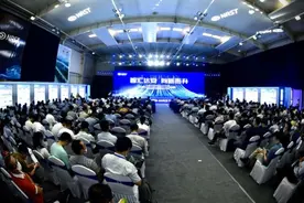 达安中心：3T技术服务体系加速构建图片