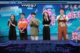 《快本》杨颖演绎绝美舞台 蔡徐坤获封游戏王图片