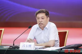 半月谈｜未来5年，在线教育去往何方图片