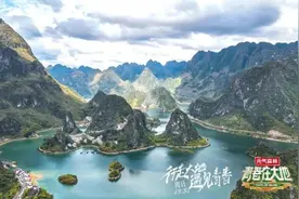 今晚7点30分：杨玏李浩菲探秘“猪笼洞”，《青春在大地》上演“一个都不能少”图片