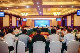 迎驾教育基石工程研讨会在迎驾山庄隆重召开图片