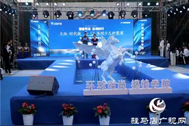 深圳少儿时装周-国际少儿超模大赛驻马店赛区决赛完美落幕图片
