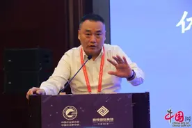 华南物资集团李刚：智慧供应链核心是供应链+科技+金融图片