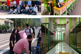 用心迎新 一见倾“新”！齐鲁师范学院生科学院308名萌新来了图片