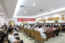 威海市中心医院通过高血压达标中心第二批次认证图片
