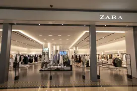 红星资本局｜ZARA母公司上半年亏损15亿，计划关店1200家，创始人曾为全球首富图片