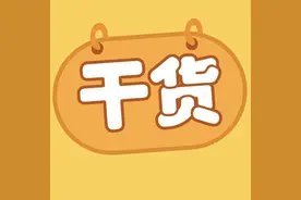 值得收藏！锂电池预充电排气工艺优化案例图片