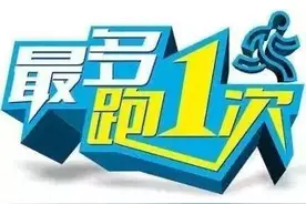 9月28日，鸠江区政务服务中心正式运行！别跑错啦~图片