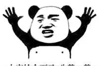 广州第二个高新区来了图片