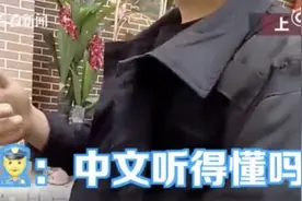 外卖小哥不戴头盔还没牌照，被拦后非说自己韩国人……图片