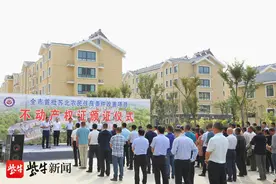 灌云仲集农民领到全市首批农房不动产权证图片