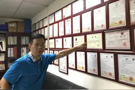 留医部的故事︱因为一篇报道，他1992年博士毕业后选择到深圳工作图片