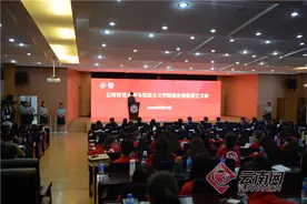 官宣！云南师范大学马克思主义学院整合重组成立图片
