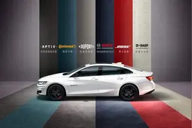 1.5T+9AT，雪佛兰迈锐宝XL最具性价比的选择图片