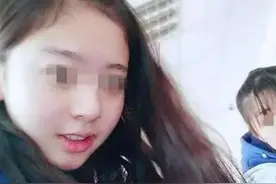 16岁女孩新东方教室被害案民诉将择期宣判 家属：道歉毫无诚意图片