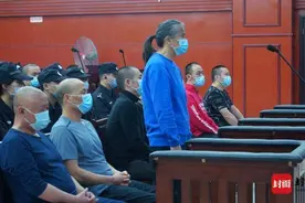 四川宜宾黄杰、刘安贵等16人组织领导参加黑社会性质组织罪一案一审宣判 首犯黄杰获死缓图片
