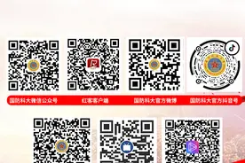 难忘那一天图片