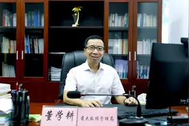 海南自贸港有哪些ICT机会，大数据管理局局长告诉你图片