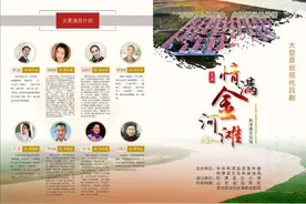 嗨起来！利津县“东津渡文化旅游周”系列活动震撼来袭图片