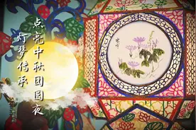 古灯新韵 匠心守护非遗传承的初心图片