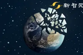 「毁灭地球」过激言论惹争议，微博大V赵盛烨被取消CCF会员资格图片