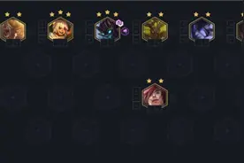 云顶之弈10.19最新阵容 云顶之弈10.19新版最强霸王八斗士阵容攻略图片