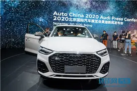 2020北京车展，全新奥迪Q5L首发图片