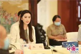 欧美同学会金融委员会委员李瑶：从牛津高材生到归国投资人图片