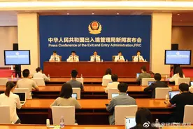 首次！港澳居民可在内地换补“回乡证”，7个工作日可取图片