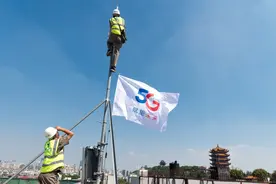 中国电信联手央视频正式上线湖北五大著名景区超高清慢直播图片