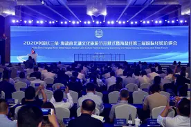 浙江海盐将圆高铁梦，进一步融入长三角城市群图片