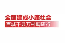 探访桂平市广西最大休闲服装生产基地：一件运动服 三代创业人图片