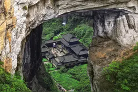 “封”趣黄金周｜十一到武隆揭秘侠客的世外桃源图片