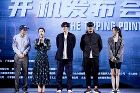 《扫黑行动》开机，秦海璐看了剧本大纲就决定出演图片