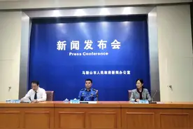 花花花花花花花花花图片